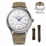 Orient Bambino RA-AC0027S30B 75th Anniversary Limited Edition férfi karóra